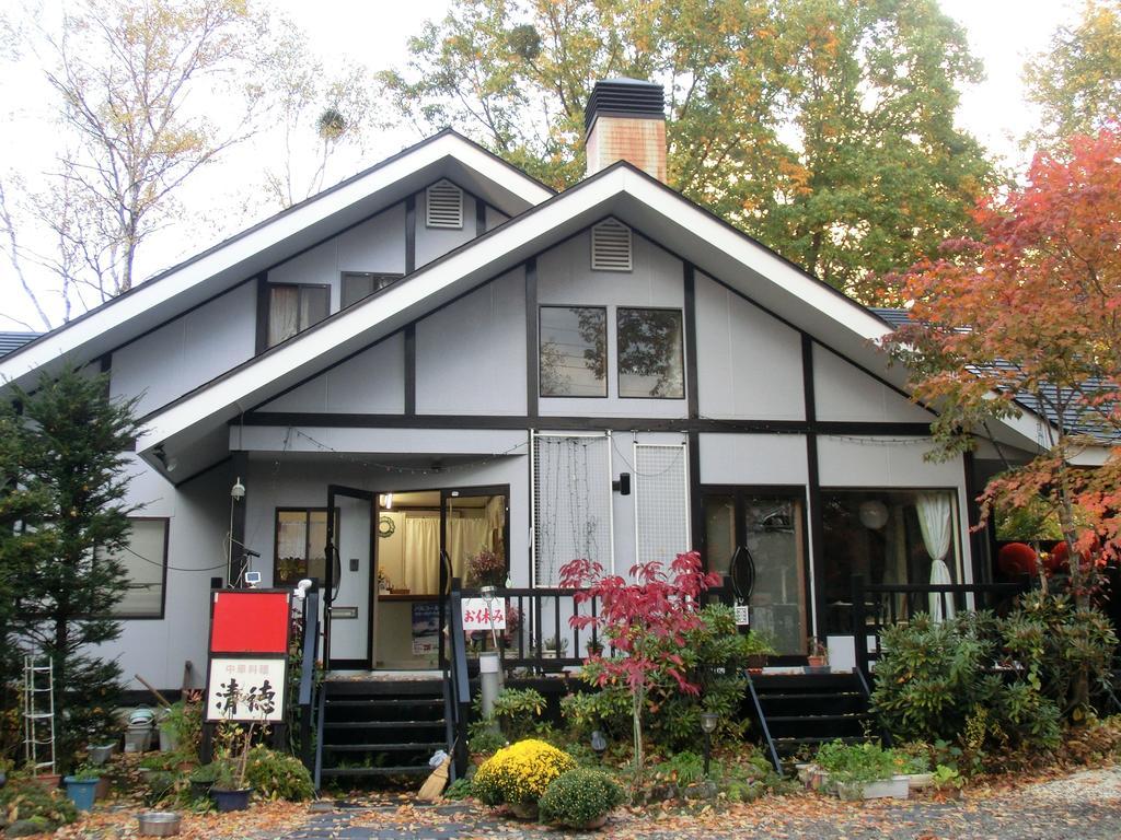 Runesu Karuizawa Kita-karuisawa Exterior foto