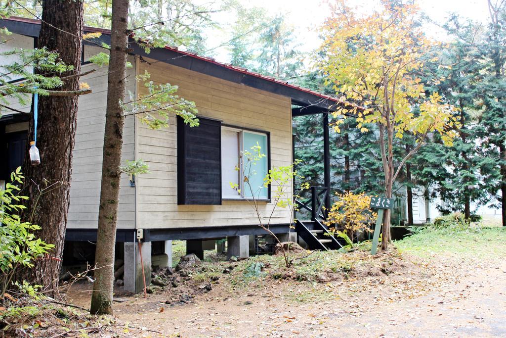 Runesu Karuizawa Kita-karuisawa Exterior foto